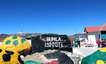 Tawang Tour Packages