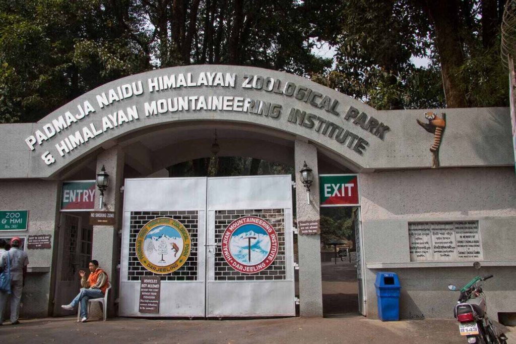 Himalayan Mountaineering Institute