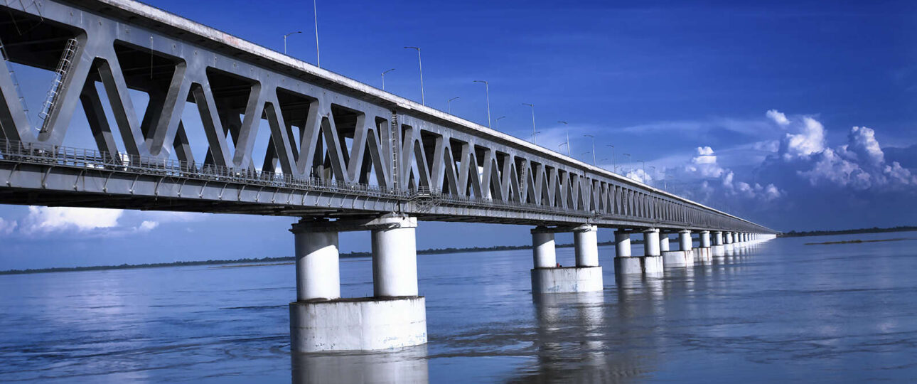 Bogibeel Bridge