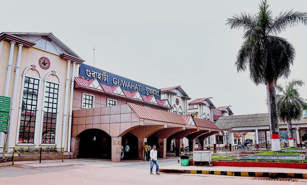 Guwahati Railway station