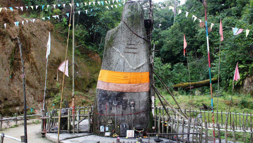 Shiva Linga one of the tourist places of Ziro valley