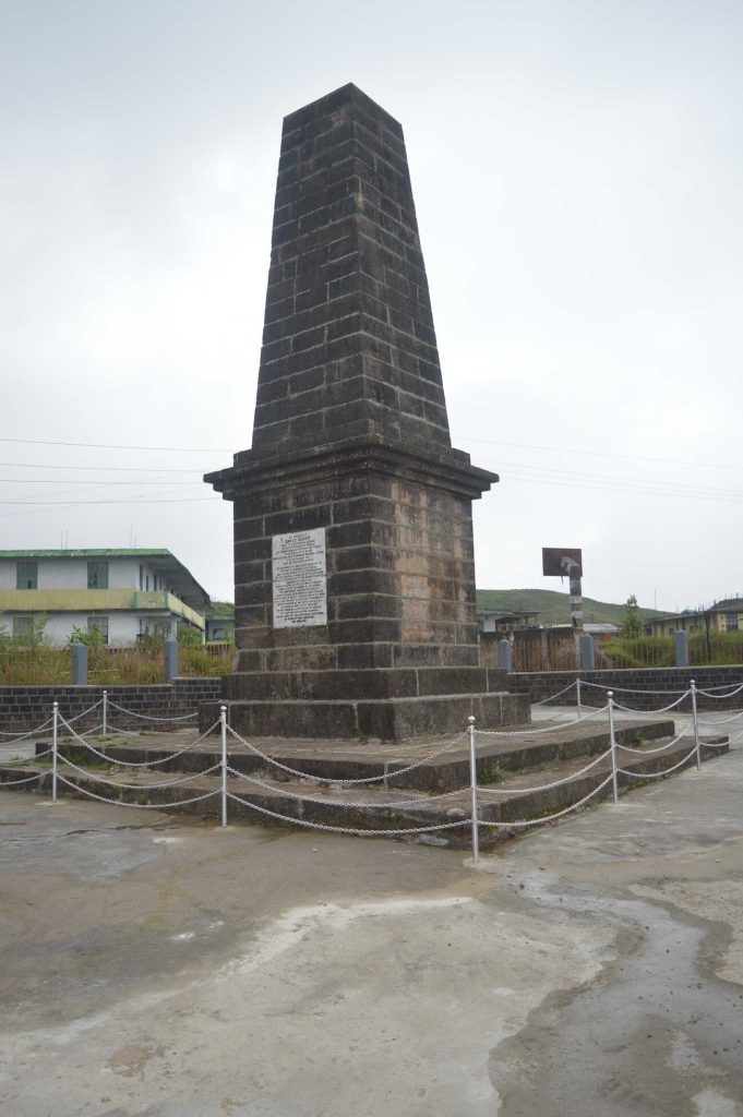 Manipur Memorial