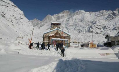 baba kedarnath dham