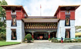 Namgyal Institute of Tibetology Front Panorama