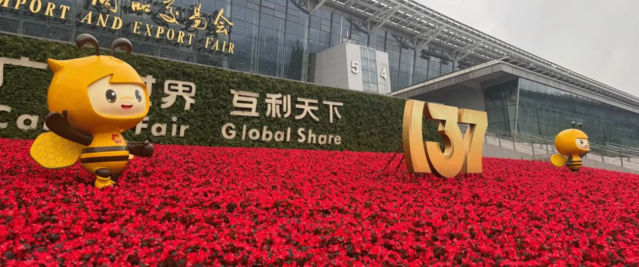 Everything You Need to Know About Canton Fair 2025 1 image 1