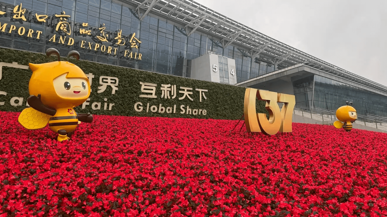 Everything You Need to Know About Canton Fair 2025