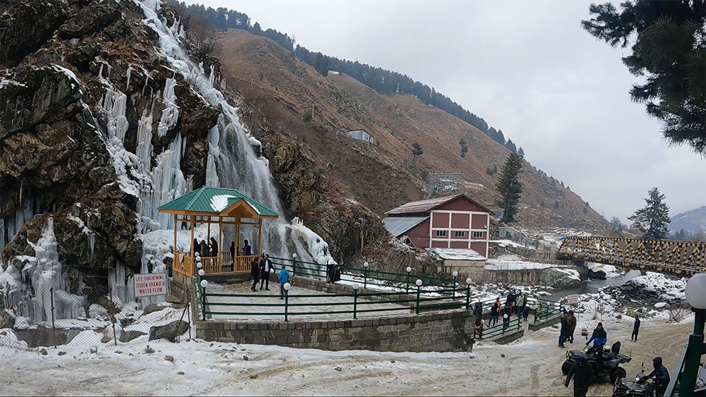 drung waterfall